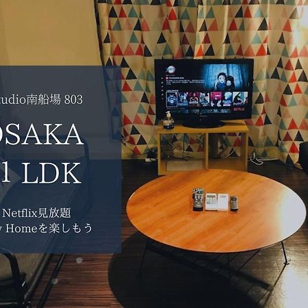อพาร์ตเมนต์ 1 ห้องนอน 1 ห้องน้ำส่วนตัว ขนาด 50 ตร.ม. – ชินไซบาชิ Apartment โอซาก้า ภายนอก รูปภาพ